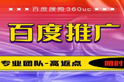 百度SEM竞价推广的关键词策略：某服装品牌的成功之路